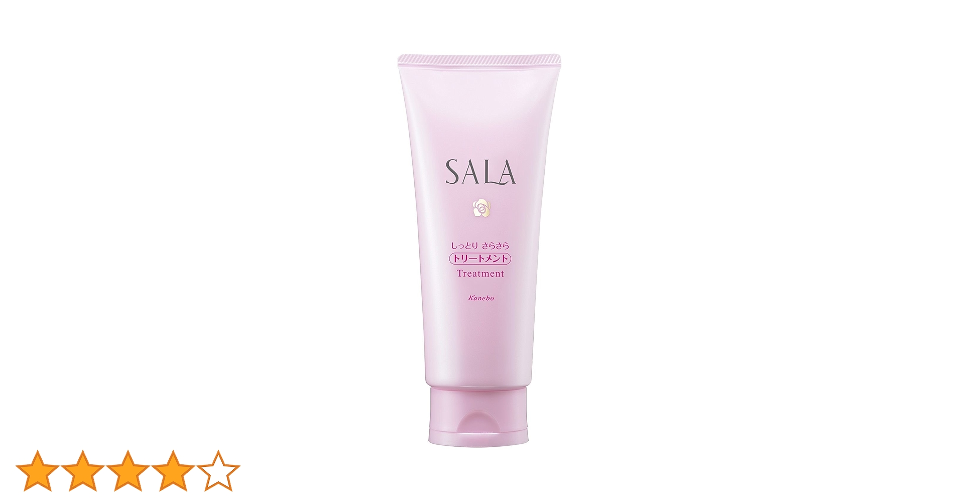 カネボウ　SALA サラ トリートメント　しっとりさらさら 180g×5 Amazon | サラ トリートメントしっとりさらさら サラスウィートローズ